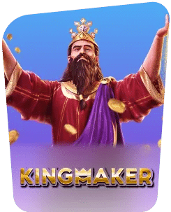KINGMAKER