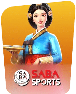SABA SPORTS